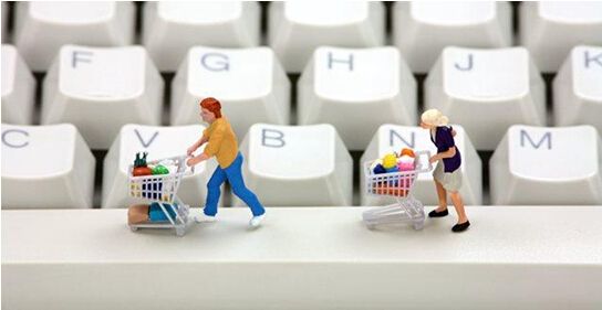 電商軟件