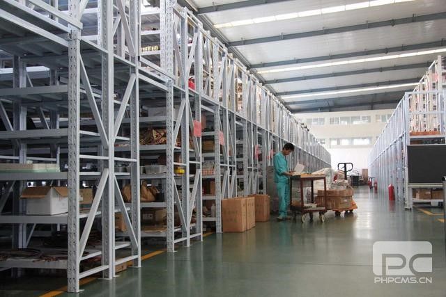 進(jìn)銷存系統(tǒng)