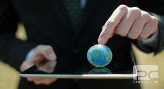 ERP系統(tǒng)平臺(tái)