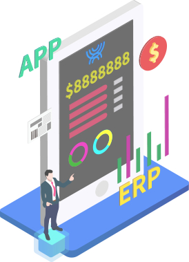 移動(dòng)進(jìn)銷存軟件